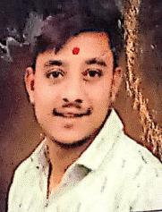 Abhishek Munjaji Gore (Mali)