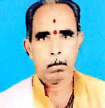 Maroti Kishanrao Dev