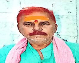 Dinesh Laxmanrao Pathak